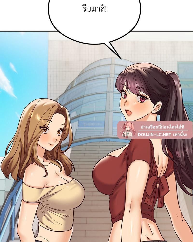 Doujin-Lc- อ่าน โดจิน มังฮวา เกาหลี ญี่ปุ่น จีน แปลไทย The Massage Club ตอนที่ 1 2 3 4 5 6 7 8 9 10 11 12 13 14 ฟรี ไม่มีโฆษณา อ่าน โดจิน Manhwa เกาหลี ญี่ปุ่น จีน เรามีครบ คัดมาให้เน้นๆ โดจิน 18+ รับประกันความฟินโดย  Doujin Lc