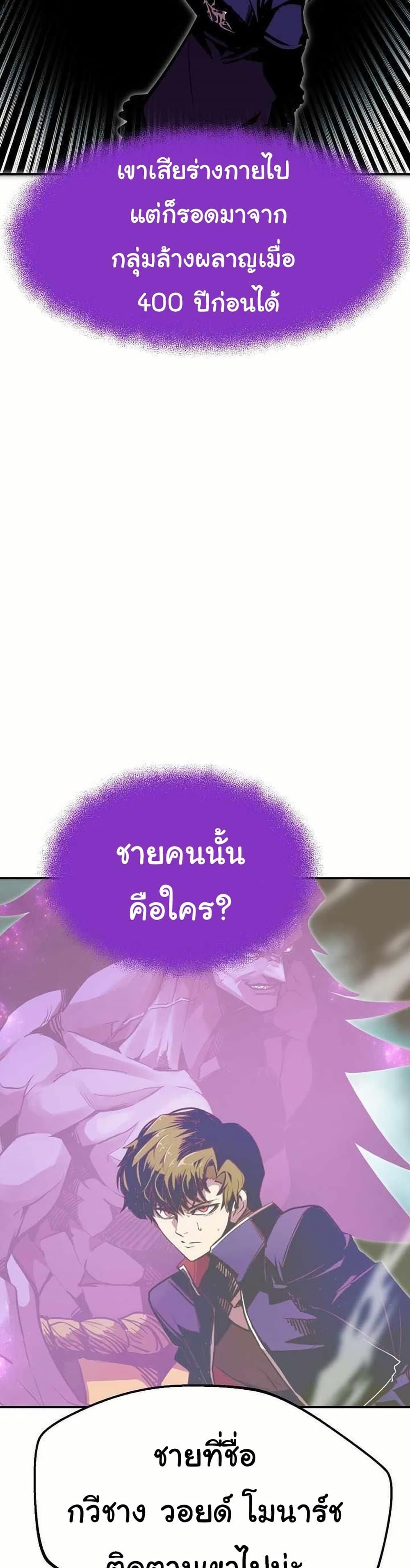 Manga-lc-com อ่านมังงะ อ่านการ์ตูน ออนไลน์ ฟรี Worthless Regression ตอนที่ 1 2 3 4 5 6 7 8 9 10 11 12 13 14 ฟรี ไม่มีโฆษณา Manga-lc - อ่าน มังงะ อ่าน การ์ตูน ออนไลน์ อ่านมังงะ ฟรี