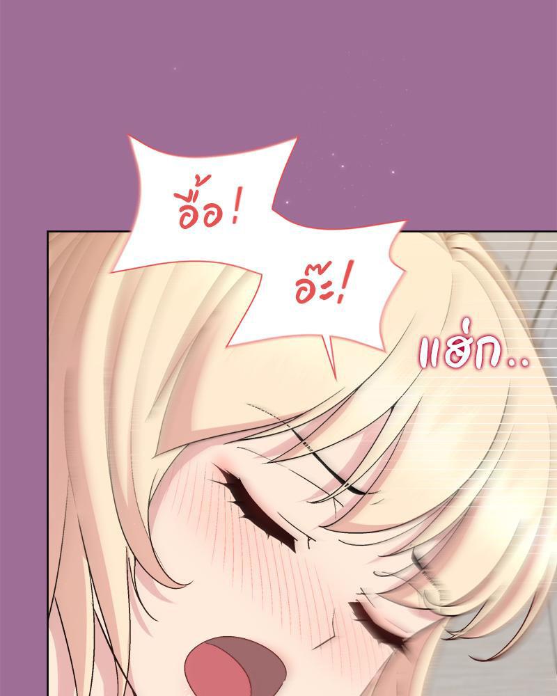 Doujin-Lc- อ่าน โดจิน มังฮวา เกาหลี ญี่ปุ่น จีน แปลไทย Playing a game ตอนที่ 1 2 3 4 5 6 7 8 9 10 11 12 13 14 ฟรี ไม่มีโฆษณา อ่าน โดจิน Manhwa เกาหลี ญี่ปุ่น จีน เรามีครบ คัดมาให้เน้นๆ โดจิน 18+ รับประกันความฟินโดย  Doujin Lc