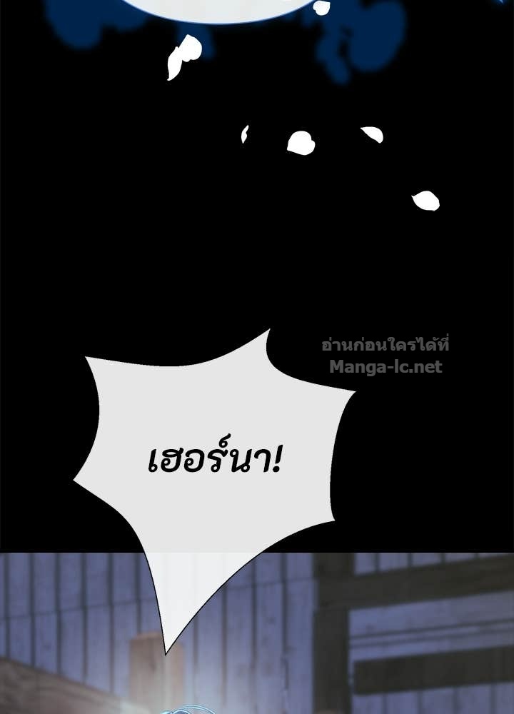 Doujin-Lc- อ่าน โดจิน มังฮวา เกาหลี ญี่ปุ่น จีน แปลไทย องค์ชายผู้อื้อฉาว ตอนที่ 1 2 3 4 5 6 7 8 9 10 11 12 13 14 ฟรี ไม่มีโฆษณา อ่าน โดจิน Manhwa เกาหลี ญี่ปุ่น จีน เรามีครบ คัดมาให้เน้นๆ โดจิน 18+ รับประกันความฟินโดย Doujin Lc