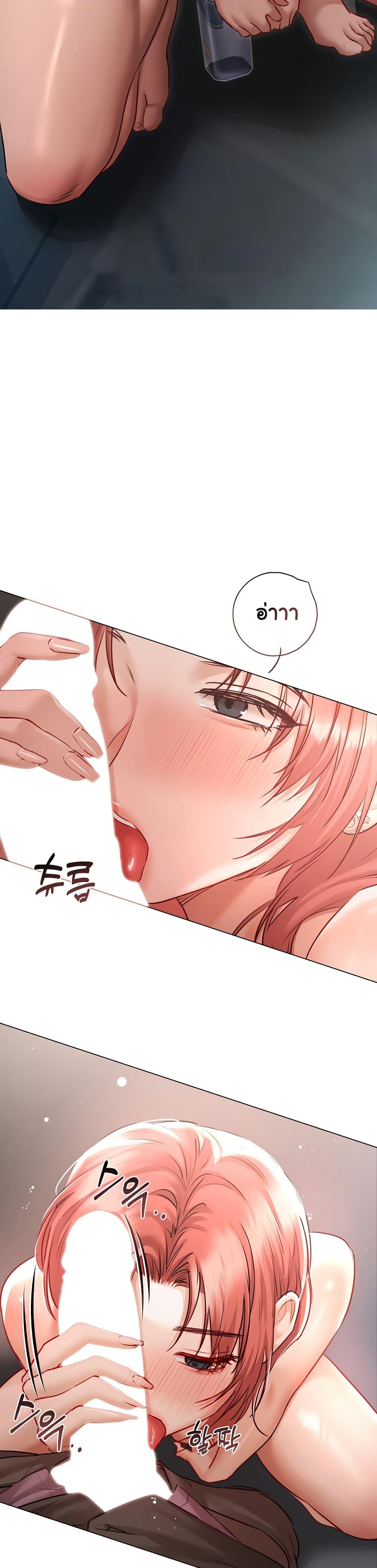Doujin-Lc- อ่าน โดจิน มังฮวา เกาหลี ญี่ปุ่น จีน แปลไทย Slave to Poetry ตอนที่ 1 2 3 4 5 6 7 8 9 10 11 12 13 14 ฟรี ไม่มีโฆษณา อ่าน โดจิน Manhwa เกาหลี ญี่ปุ่น จีน เรามีครบ คัดมาให้เน้นๆ โดจิน 18+ รับประกันความฟินโดย  Doujin Lc