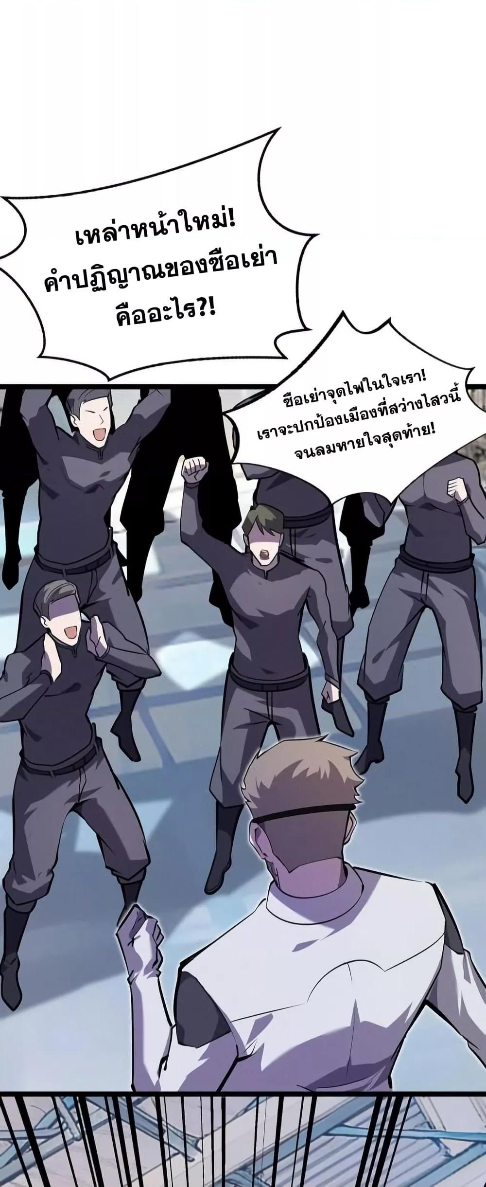 Manga-lc-com อ่านมังงะ อ่านการ์ตูน ออนไลน์ ฟรี Don’tCallMea ตอนที่ 1 2 3 4 5 6 7 8 9 10 11 12 13 14 ฟรี ไม่มีโฆษณา Manga-lc - อ่าน มังงะ อ่าน การ์ตูน ออนไลน์ อ่านมังงะ ฟรี