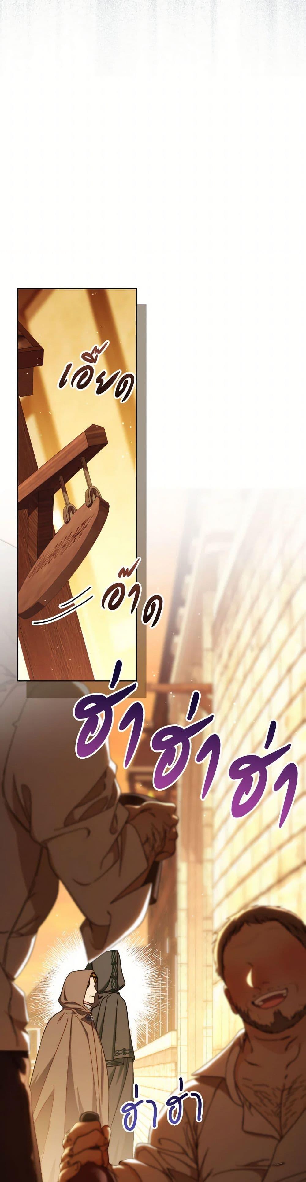 Manga-lc-com อ่านมังงะ อ่านการ์ตูน ออนไลน์ ฟรี I Raised My Younger Sister Beautifully ตอนที่ 1 2 3 4 5 6 7 8 9 10 11 12 13 14 ฟรี ไม่มีโฆษณา Manga-lc - อ่าน มังงะ อ่าน การ์ตูน ออนไลน์ อ่านมังงะ ฟรี