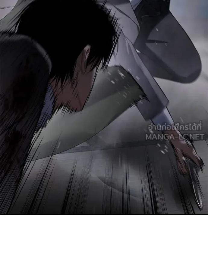 Baek XX ตอนที่ 141 รูปที่ 49