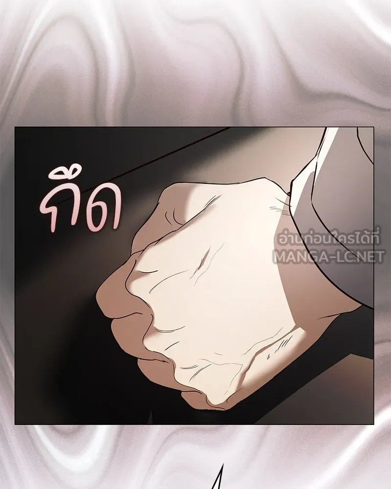 กำราบรักร้ายนายจอมพยศ ตอนที่ 10 รูปที่ 66