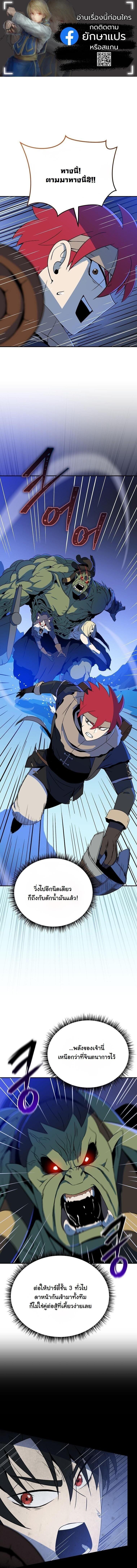 Manga-lc-com อ่านมังงะ อ่านการ์ตูน ออนไลน์ ฟรี The Turn-Based Mage ตอนที่ 1 2 3 4 5 6 7 8 9 10 11 12 13 14 ฟรี ไม่มีโฆษณา Manga-lc - อ่าน มังงะ อ่าน การ์ตูน ออนไลน์ อ่านมังงะ ฟรี