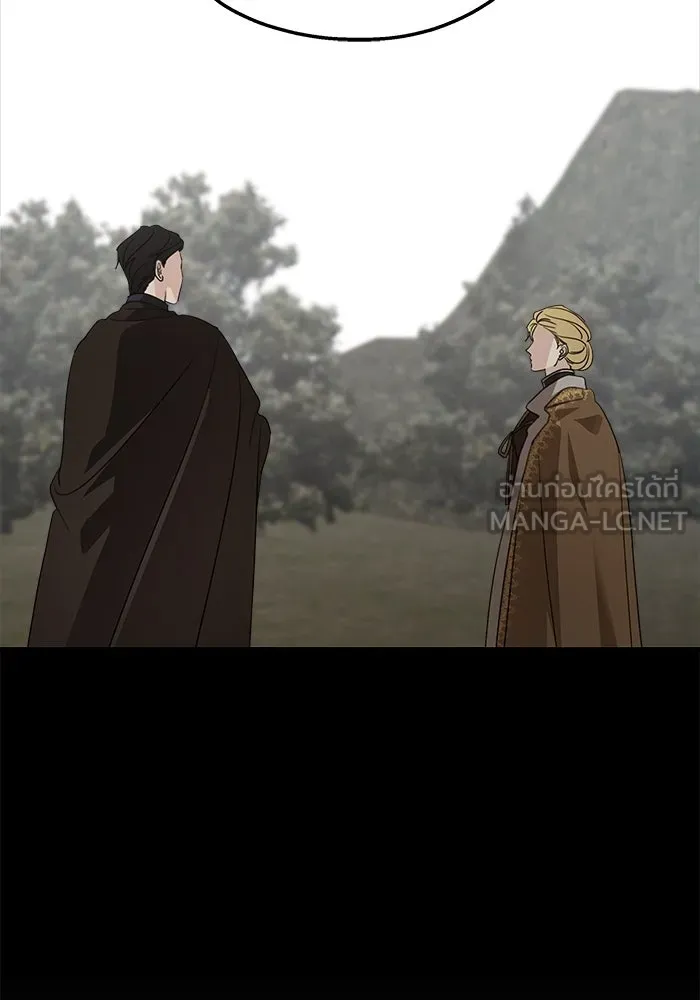 ครอบครัวสามีเห็นทีจะคลั่งรัก ตอนที่ 121 รูปที่ 123