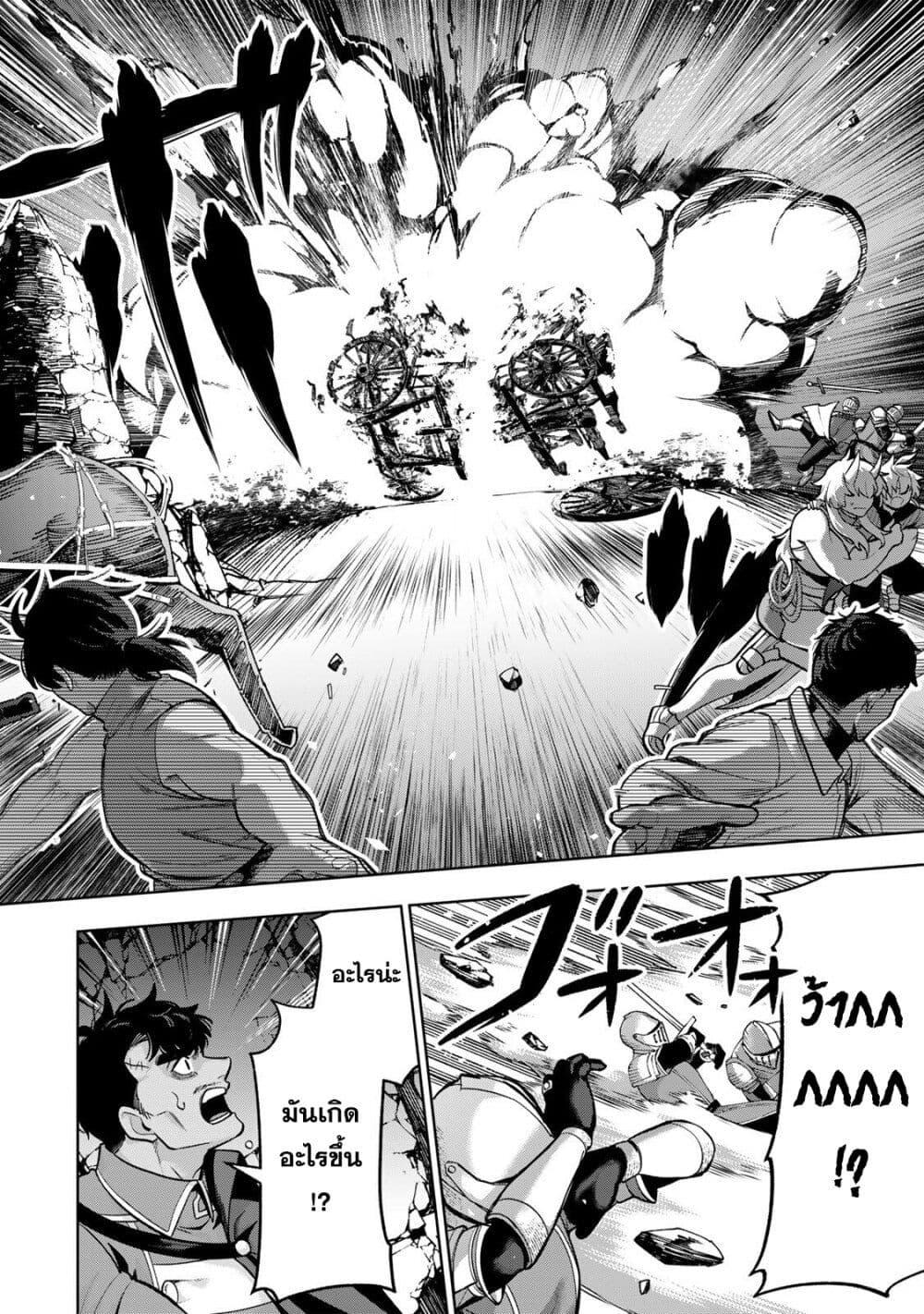 Manga-lc-com อ่านมังงะ อ่านการ์ตูน ออนไลน์ ฟรี Robrave ตอนที่ 1 2 3 4 5 6 7 8 9 10 11 12 13 14 ฟรี ไม่มีโฆษณา Manga-lc - อ่าน มังงะ อ่าน การ์ตูน ออนไลน์ อ่านมังงะ ฟรี