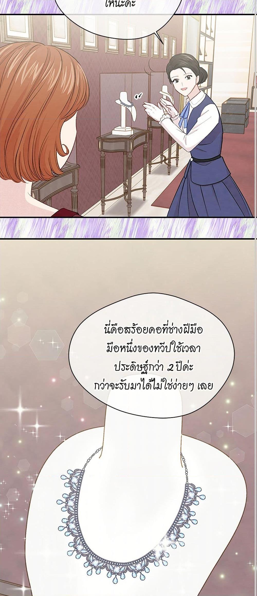 Manga-lc-com อ่านมังงะ อ่านการ์ตูน ออนไลน์ ฟรี Iris – The Lady and Her Smartphone ตอนที่ 1 2 3 4 5 6 7 8 9 10 11 12 13 14 ฟรี ไม่มีโฆษณา Manga-lc - อ่าน มังงะ อ่าน การ์ตูน ออนไลน์ อ่านมังงะ ฟรี
