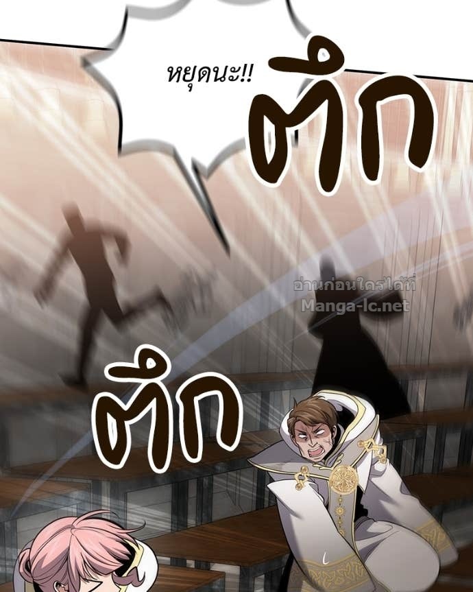 Doujin-Lc- อ่าน โดจิน มังฮวา เกาหลี ญี่ปุ่น จีน แปลไทย ฮีลเลอร์กำมะลอ ตอนที่ 1 2 3 4 5 6 7 8 9 10 11 12 13 14 ฟรี ไม่มีโฆษณา อ่าน โดจิน Manhwa เกาหลี ญี่ปุ่น จีน เรามีครบ คัดมาให้เน้นๆ โดจิน 18+ รับประกันความฟินโดย Doujin Lc