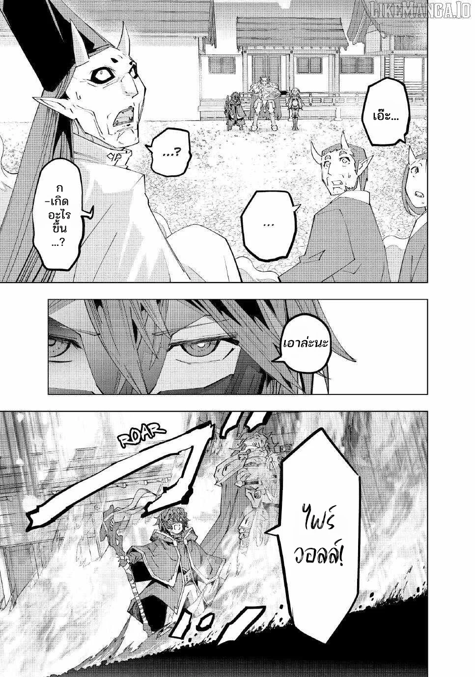 Manga-lc-com อ่านมังงะ อ่านการ์ตูน ออนไลน์ ฟรี Shinjiteita Nakama Tachi Ni Dungeon Okuchi De Korosare Kaket ตอนที่ 1 2 3 4 5 6 7 8 9 10 11 12 13 14 ฟรี ไม่มีโฆษณา Manga-lc - อ่าน มังงะ อ่าน การ์ตูน ออนไลน์ อ่านมังงะ ฟรี