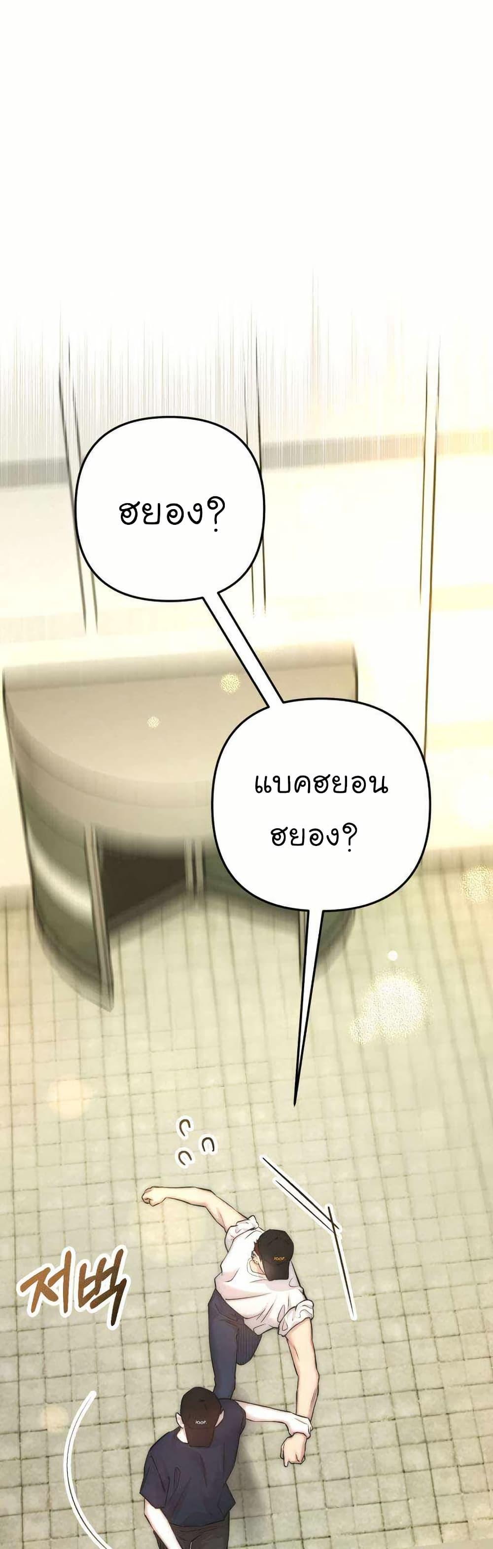 Manga-lc-com อ่านมังงะ อ่านการ์ตูน ออนไลน์ ฟรี Acting Genius, TOP Idol! ตอนที่ 1 2 3 4 5 6 7 8 9 10 11 12 13 14 ฟรี ไม่มีโฆษณา Manga-lc - อ่าน มังงะ อ่าน การ์ตูน ออนไลน์ อ่านมังงะ ฟรี