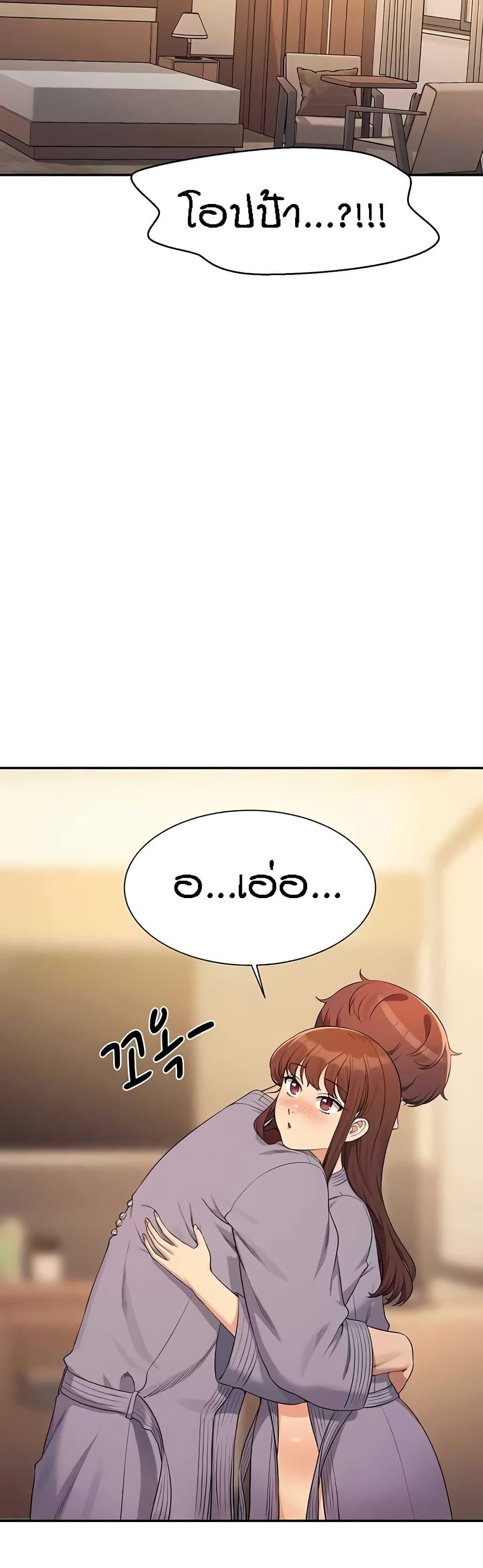 Doujin-Lc- อ่าน โดจิน มังฮวา เกาหลี ญี่ปุ่น จีน แปลไทย Is There No Goddess in My College ตอนที่ 1 2 3 4 5 6 7 8 9 10 11 12 13 14 ฟรี ไม่มีโฆษณา อ่าน โดจิน Manhwa เกาหลี ญี่ปุ่น จีน เรามีครบ คัดมาให้เน้นๆ โดจิน 18+ รับประกันความฟินโดย  Doujin Lc