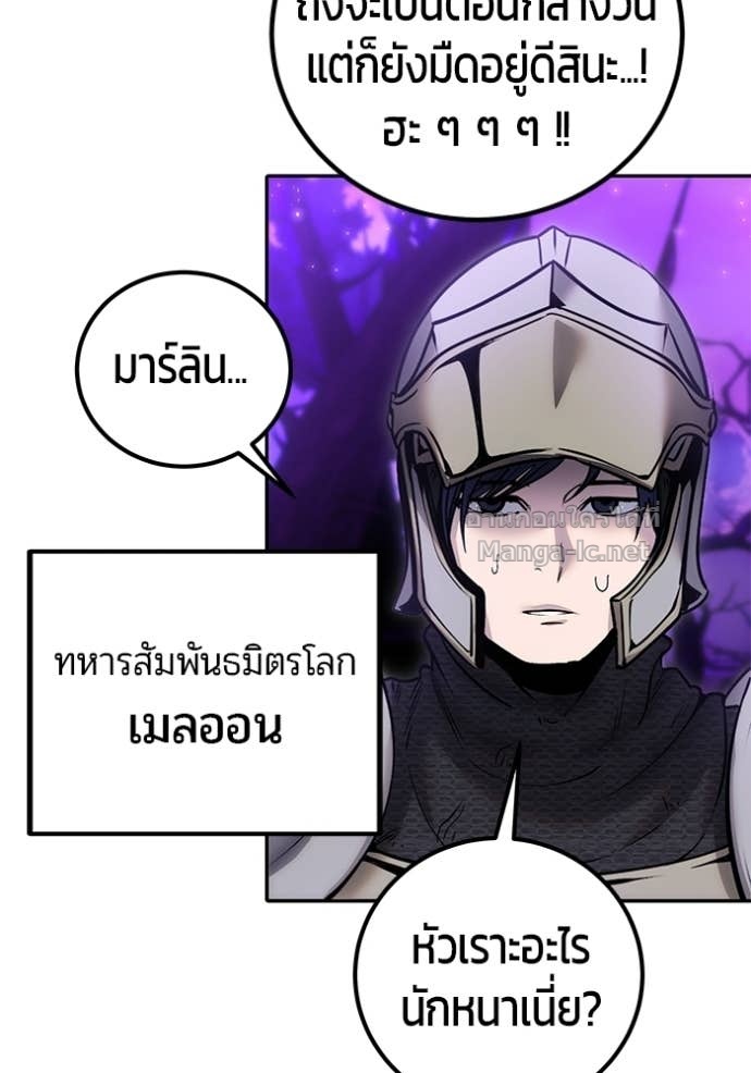 Doujin-Lc- อ่าน โดจิน มังฮวา เกาหลี ญี่ปุ่น จีน แปลไทย แกร่งเกินผู้กล้า แต่ซ่าไม่ได้ ตอนที่ 1 2 3 4 5 6 7 8 9 10 11 12 13 14 ฟรี ไม่มีโฆษณา อ่าน โดจิน Manhwa เกาหลี ญี่ปุ่น จีน เรามีครบ คัดมาให้เน้นๆ โดจิน 18+ รับประกันความฟินโดย Doujin Lc