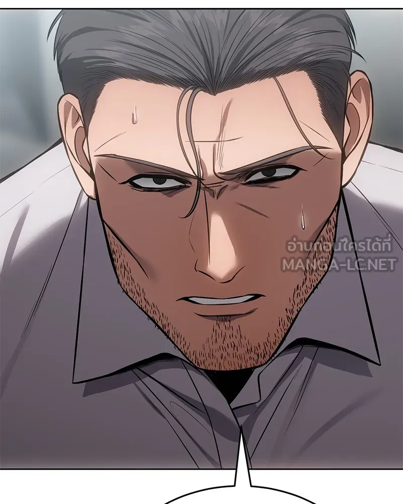 แบคXX ตอนที่ 64 รูปที่ 258