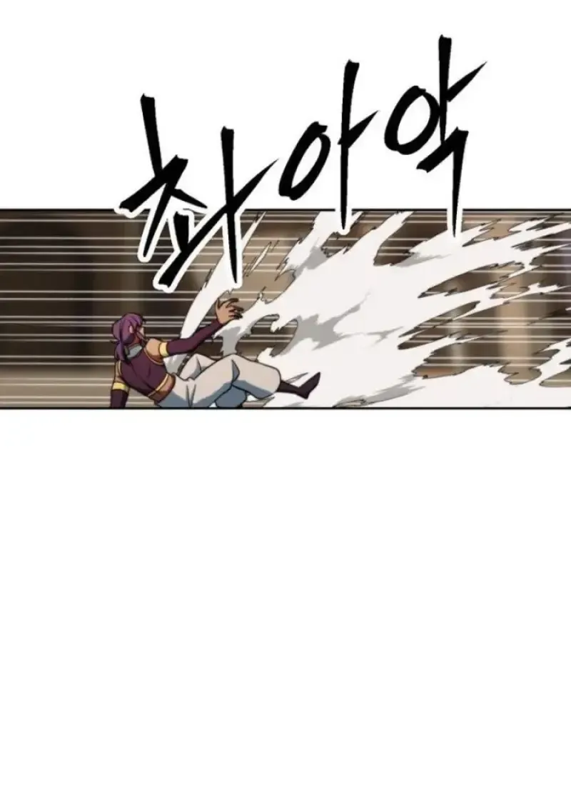 Archmage Transcending Through Regression ตอนที่ ตอนที่ 159 รูปที่ 112