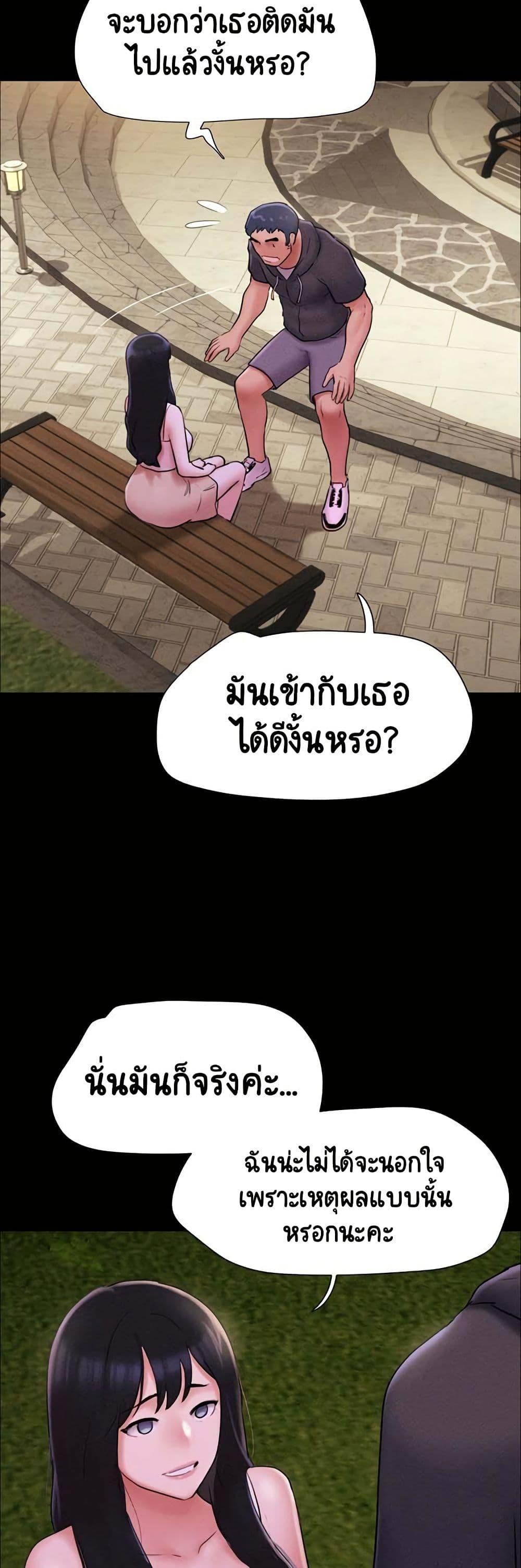Doujin-Lc- อ่าน โดจิน มังฮวา เกาหลี ญี่ปุ่น จีน แปลไทย Soeun ตอนที่ 1 2 3 4 5 6 7 8 9 10 11 12 13 14 ฟรี ไม่มีโฆษณา อ่าน โดจิน Manhwa เกาหลี ญี่ปุ่น จีน เรามีครบ คัดมาให้เน้นๆ โดจิน 18+ รับประกันความฟินโดย  Doujin Lc