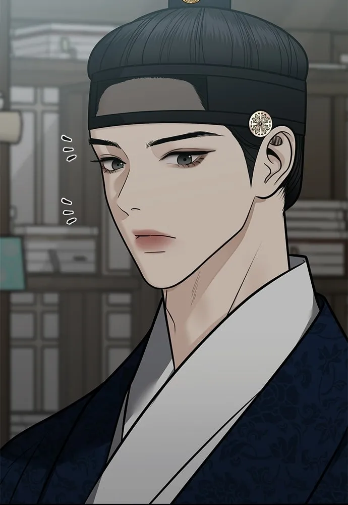 ความลับของสาวร่างทรง ตอนที่ 54 รูปที่ 119