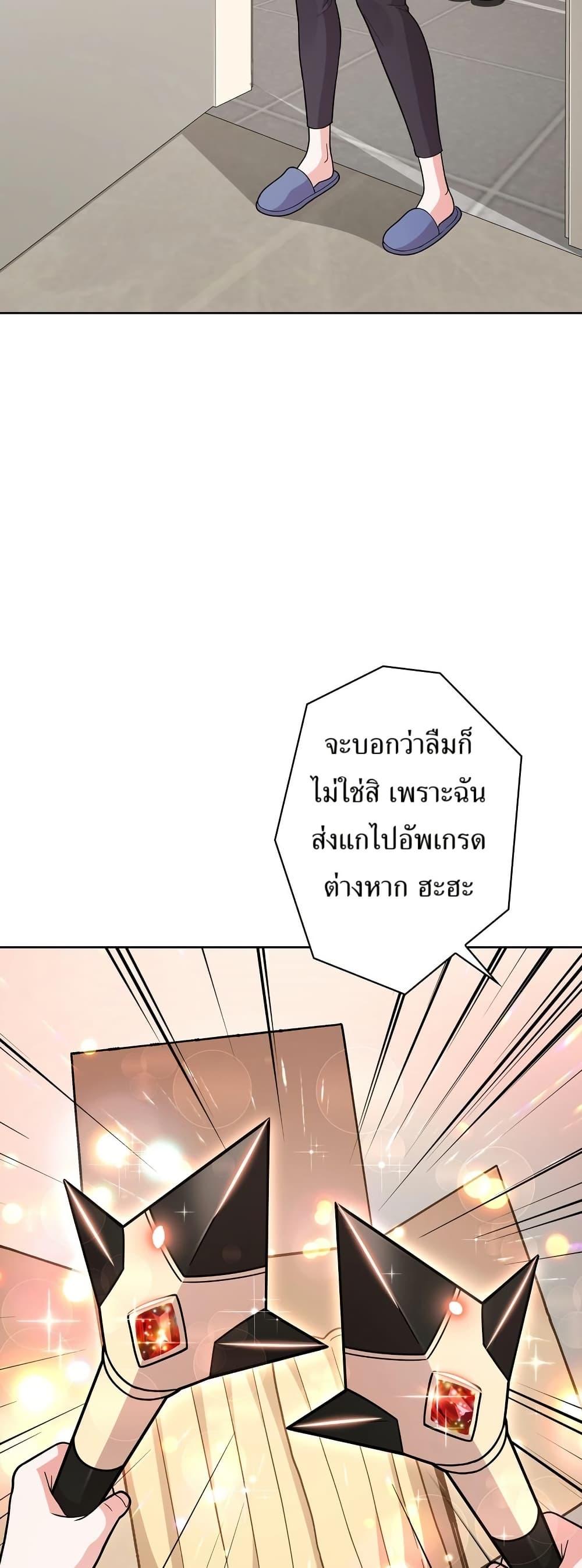 Manga-lc-com อ่านมังงะ อ่านการ์ตูน ออนไลน์ ฟรี The Female Lead Acquires Cheat Skills ตอนที่ 1 2 3 4 5 6 7 8 9 10 11 12 13 14 ฟรี ไม่มีโฆษณา Manga-lc - อ่าน มังงะ อ่าน การ์ตูน ออนไลน์ อ่านมังงะ ฟรี