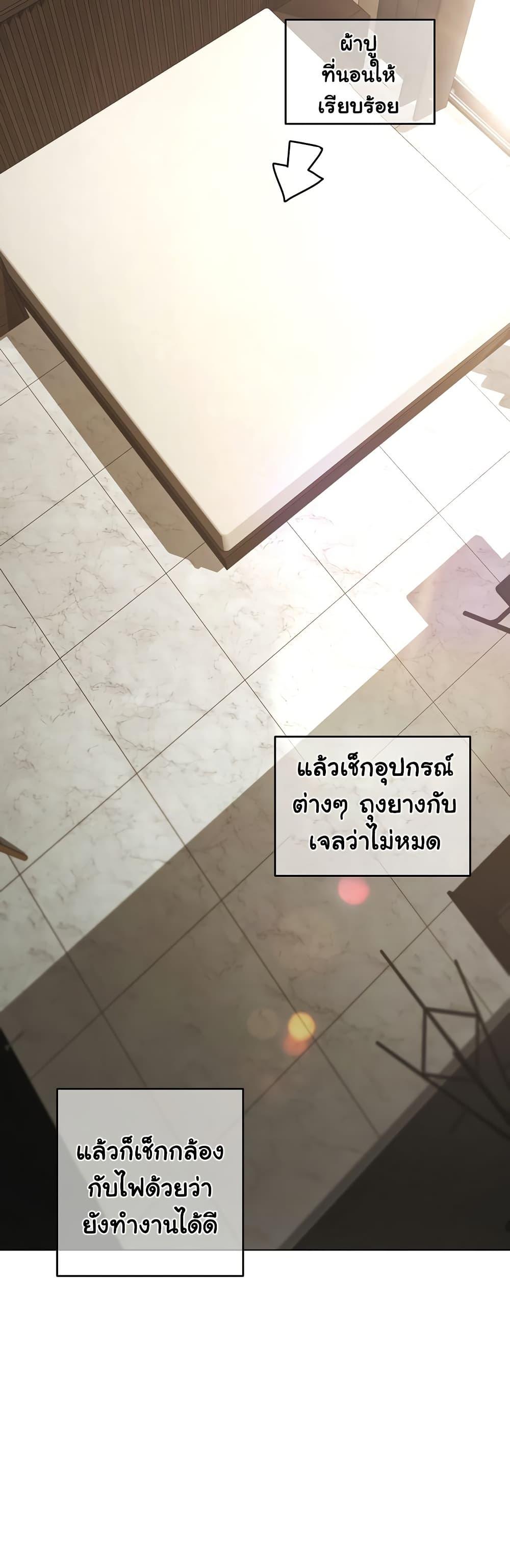 Doujin-Lc- อ่าน โดจิน มังฮวา เกาหลี ญี่ปุ่น จีน แปลไทย Slave to Poetry ตอนที่ 1 2 3 4 5 6 7 8 9 10 11 12 13 14 ฟรี ไม่มีโฆษณา อ่าน โดจิน Manhwa เกาหลี ญี่ปุ่น จีน เรามีครบ คัดมาให้เน้นๆ โดจิน 18+ รับประกันความฟินโดย  Doujin Lc