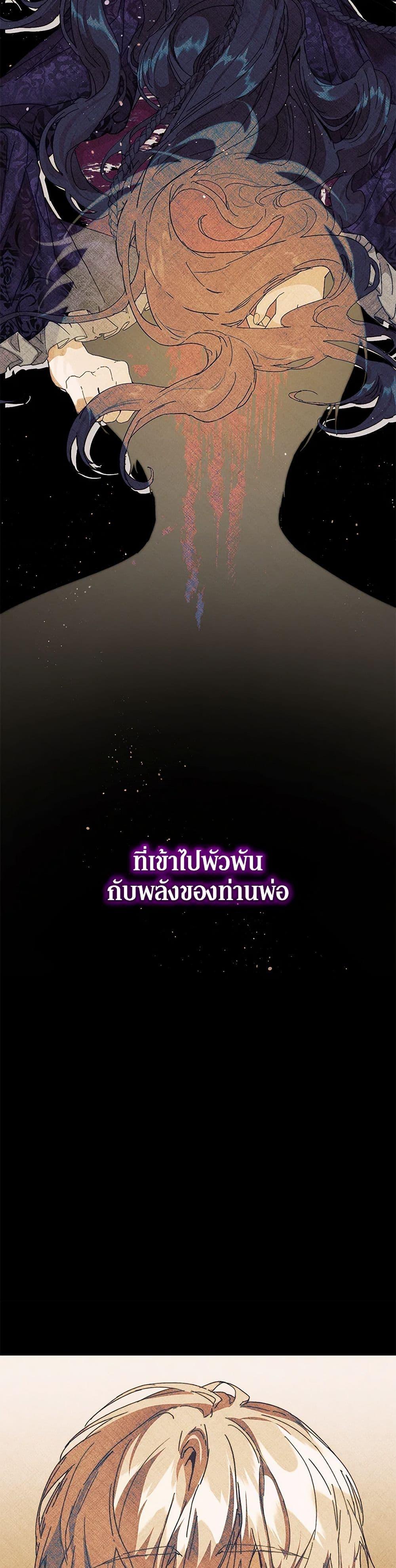 Manga-lc-com อ่านมังงะ อ่านการ์ตูน ออนไลน์ ฟรี I’m the Villainous Male Lead’s Terminally-Ill Aunt ตอนที่ 1 2 3 4 5 6 7 8 9 10 11 12 13 14 ฟรี ไม่มีโฆษณา Manga-lc - อ่าน มังงะ อ่าน การ์ตูน ออนไลน์ อ่านมังงะ ฟรี