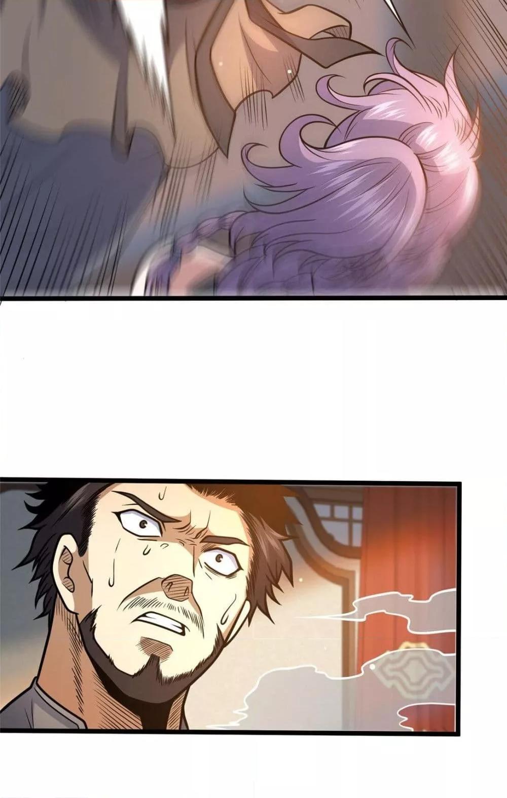 Manga-lc-com อ่านมังงะ อ่านการ์ตูน ออนไลน์ ฟรี TheBestMedica ตอนที่ 1 2 3 4 5 6 7 8 9 10 11 12 13 14 ฟรี ไม่มีโฆษณา Manga-lc - อ่าน มังงะ อ่าน การ์ตูน ออนไลน์ อ่านมังงะ ฟรี