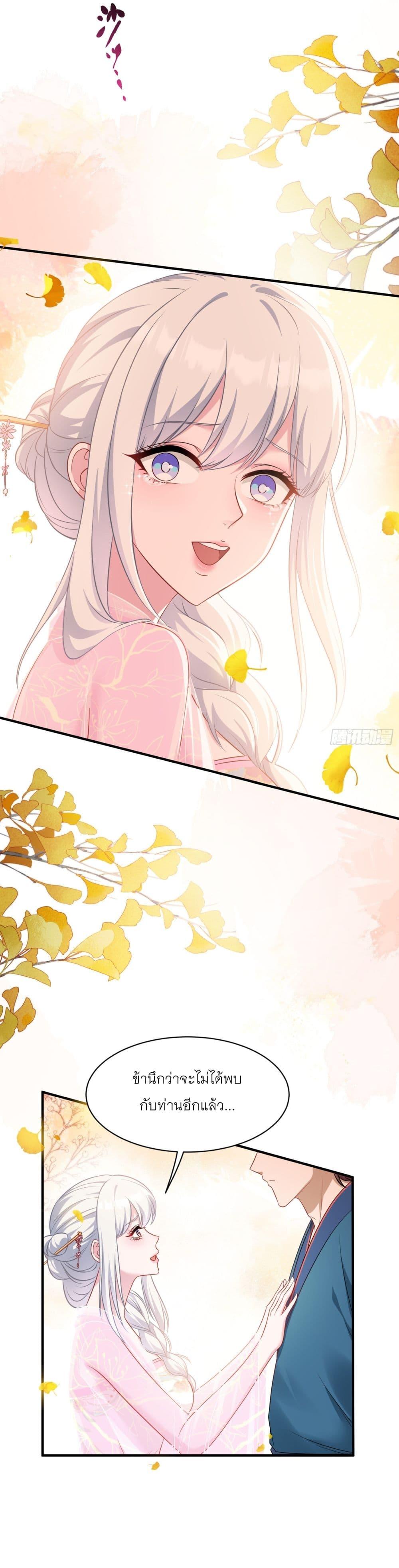 Manga-lc-com อ่านมังงะ อ่านการ์ตูน ออนไลน์ ฟรี Became a Billionaire After Dog Licking Improperly ตอนที่ 1 2 3 4 5 6 7 8 9 10 11 12 13 14 ฟรี ไม่มีโฆษณา Manga-lc - อ่าน มังงะ อ่าน การ์ตูน ออนไลน์ อ่านมังงะ ฟรี