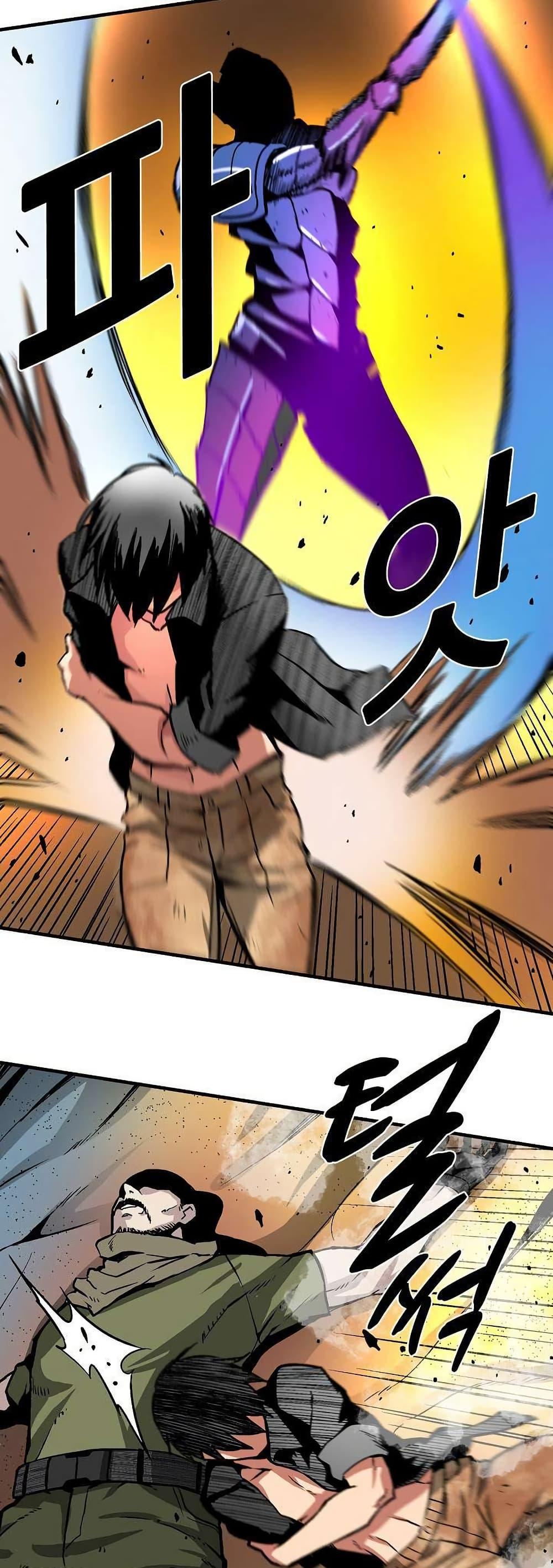 Manga-lc-com อ่านมังงะ อ่านการ์ตูน ออนไลน์ ฟรี Unbreakable ตอนที่ 1 2 3 4 5 6 7 8 9 10 11 12 13 14 ฟรี ไม่มีโฆษณา Manga-lc - อ่าน มังงะ อ่าน การ์ตูน ออนไลน์ อ่านมังงะ ฟรี