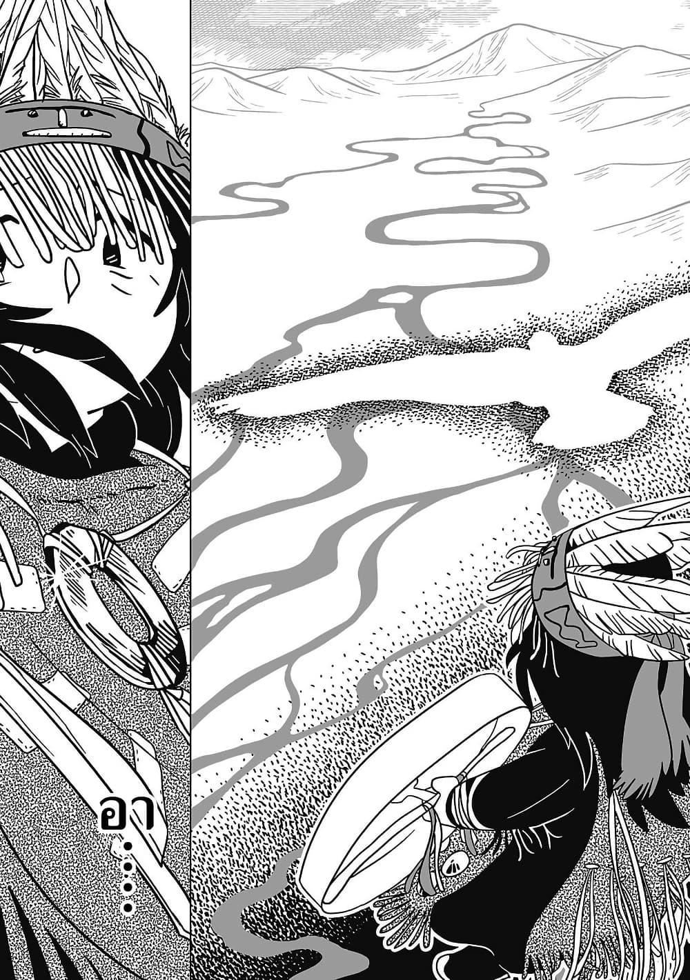 Manga-lc-com อ่านมังงะ อ่านการ์ตูน ออนไลน์ ฟรี Tenmaku no Jaadugar ตอนที่ 1 2 3 4 5 6 7 8 9 10 11 12 13 14 ฟรี ไม่มีโฆษณา Manga-lc - อ่าน มังงะ อ่าน การ์ตูน ออนไลน์ อ่านมังงะ ฟรี