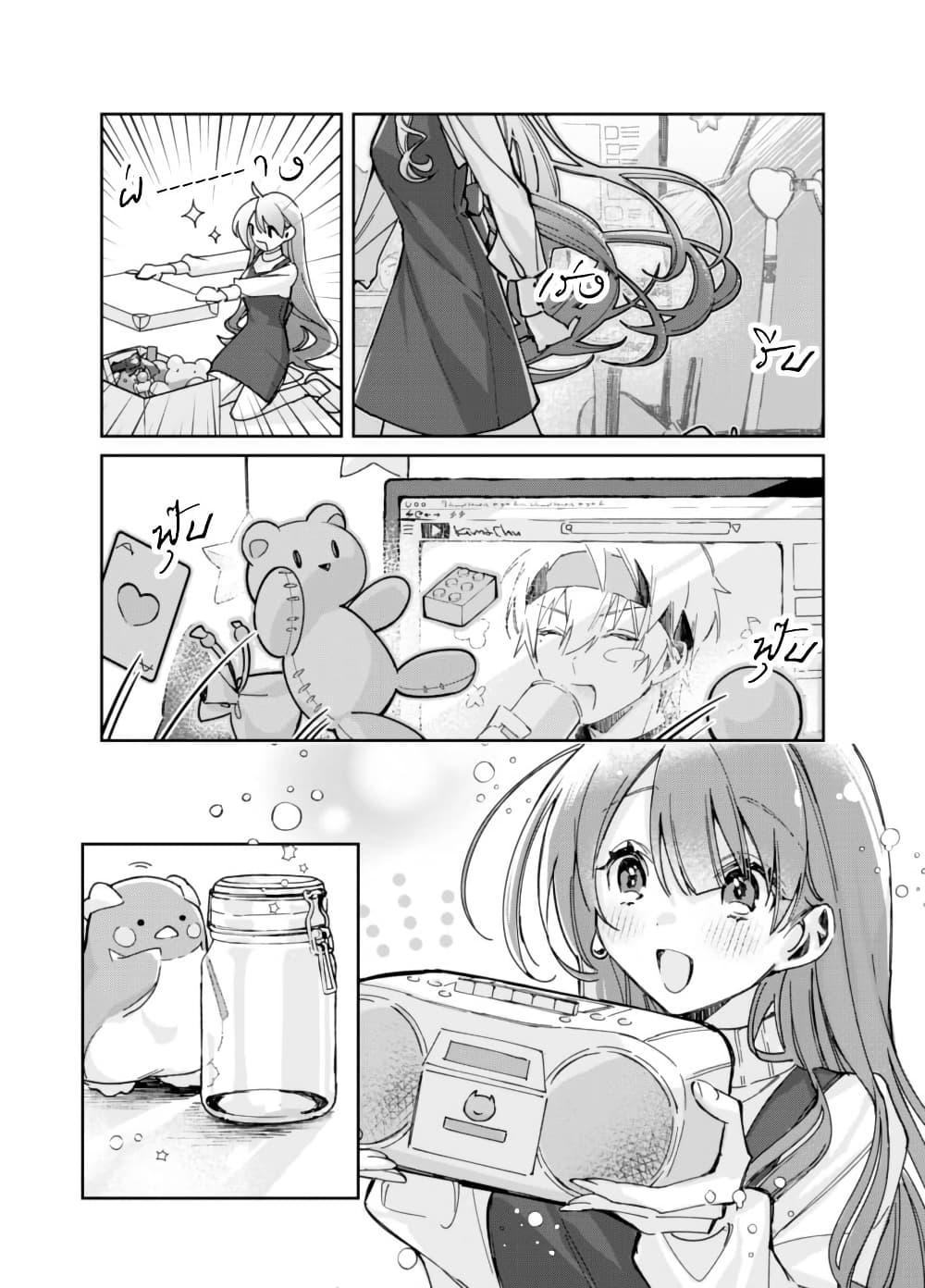 Manga-lc-com อ่านมังงะ อ่านการ์ตูน ออนไลน์ ฟรี Yuki no Hi ni Koto ga Dekiru Onnanoko no Hanashi ตอนที่ 1 2 3 4 5 6 7 8 9 10 11 12 13 14 ฟรี ไม่มีโฆษณา Manga-lc - อ่าน มังงะ อ่าน การ์ตูน ออนไลน์ อ่านมังงะ ฟรี