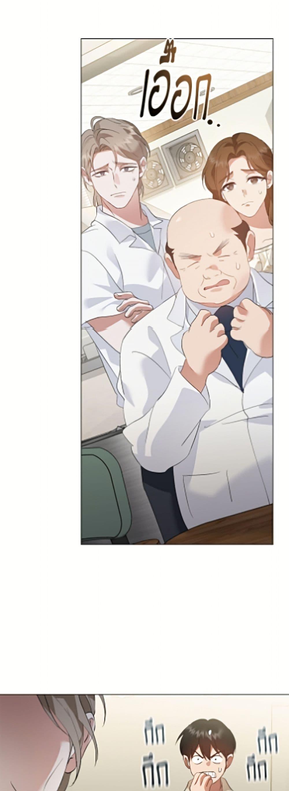 Manga-lc-com อ่านมังงะ อ่านการ์ตูน ออนไลน์ ฟรี Restaurant in the After Life ตอนที่ 1 2 3 4 5 6 7 8 9 10 11 12 13 14 ฟรี ไม่มีโฆษณา Manga-lc - อ่าน มังงะ อ่าน การ์ตูน ออนไลน์ อ่านมังงะ ฟรี