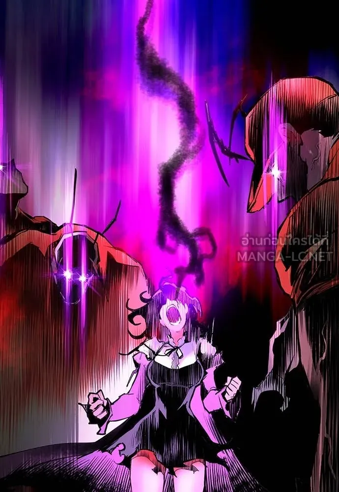 Jungle Juice ตอนที่ 152 รูปที่ 144