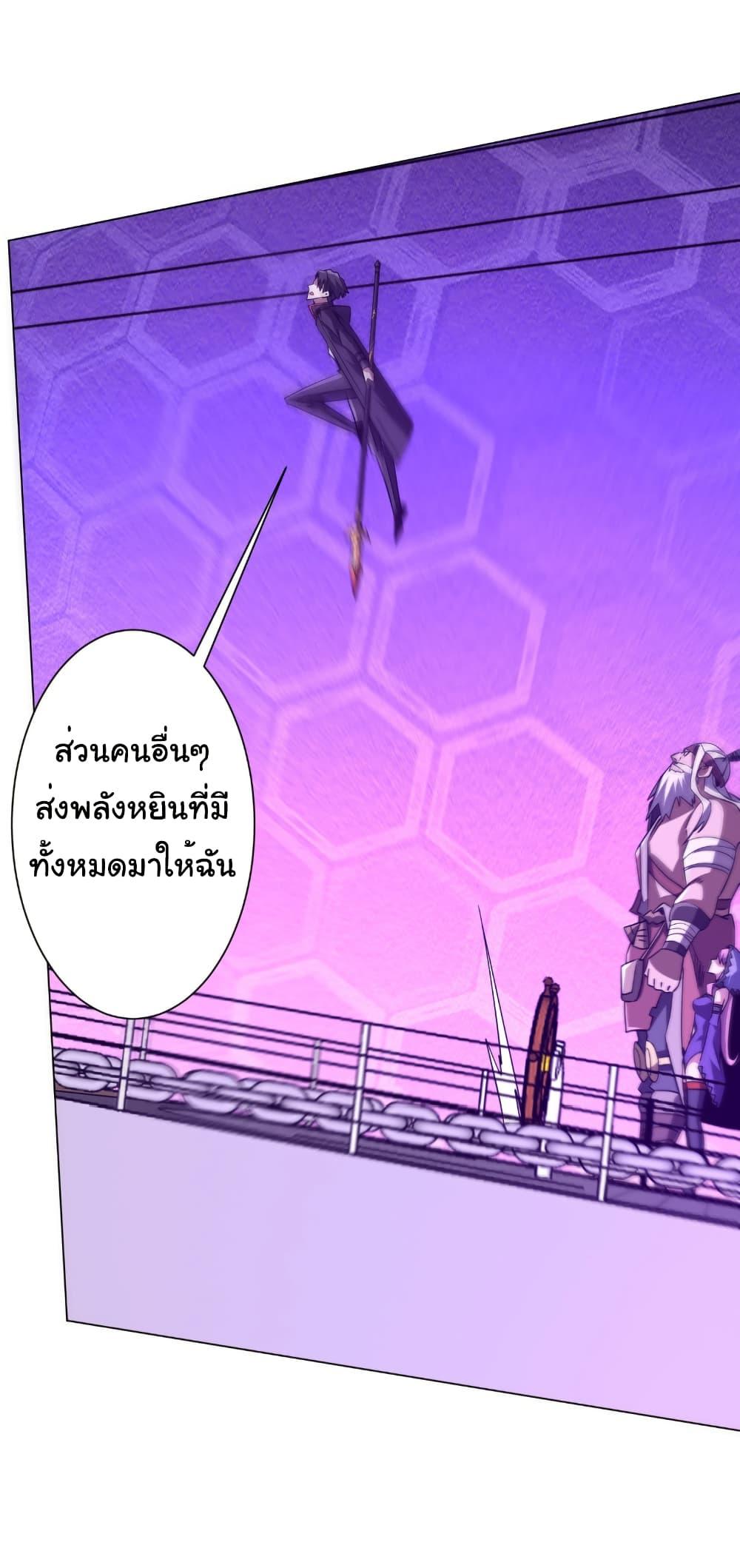 Manga-lc-com อ่านมังงะ อ่านการ์ตูน ออนไลน์ ฟรี Start with Trillions of Coins ตอนที่ 1 2 3 4 5 6 7 8 9 10 11 12 13 14 ฟรี ไม่มีโฆษณา Manga-lc - อ่าน มังงะ อ่าน การ์ตูน ออนไลน์ อ่านมังงะ ฟรี