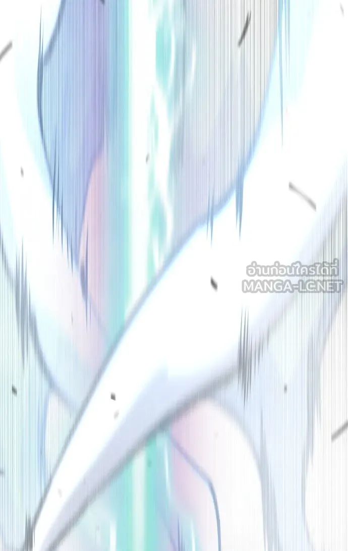 ยุคแห่งยอดมนุษย์ ตอนที่ 47 รูปที่ 9
