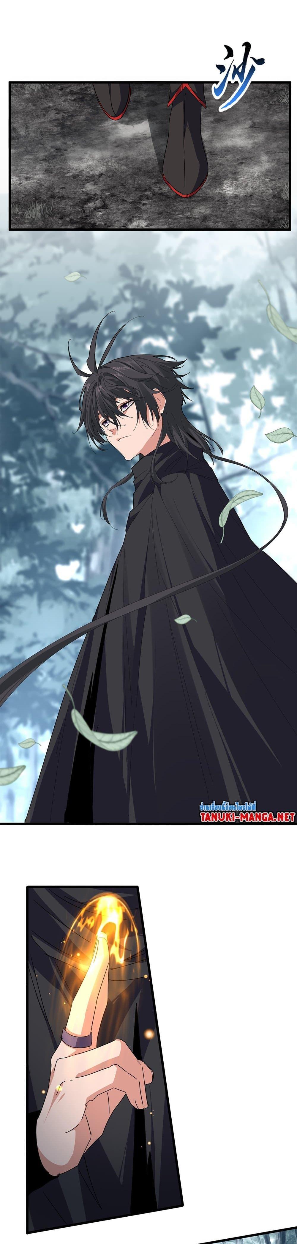 Manga-lc-com อ่านมังงะ อ่านการ์ตูน ออนไลน์ ฟรี Magic Emperor ตอนที่ 1 2 3 4 5 6 7 8 9 10 11 12 13 14 ฟรี ไม่มีโฆษณา Manga-lc - อ่าน มังงะ อ่าน การ์ตูน ออนไลน์ อ่านมังงะ ฟรี