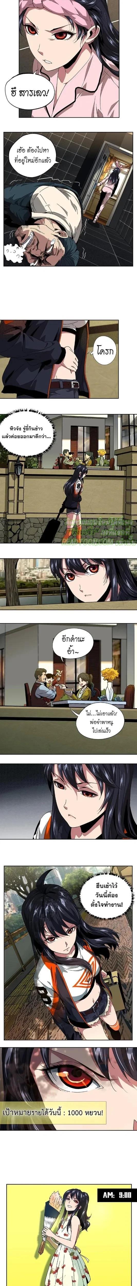 Manga-lc-com อ่านมังงะ อ่านการ์ตูน ออนไลน์ ฟรี Formless Form ตอนที่ 1 2 3 4 5 6 7 8 9 10 11 12 13 14 ฟรี ไม่มีโฆษณา Manga-lc - อ่าน มังงะ อ่าน การ์ตูน ออนไลน์ อ่านมังงะ ฟรี