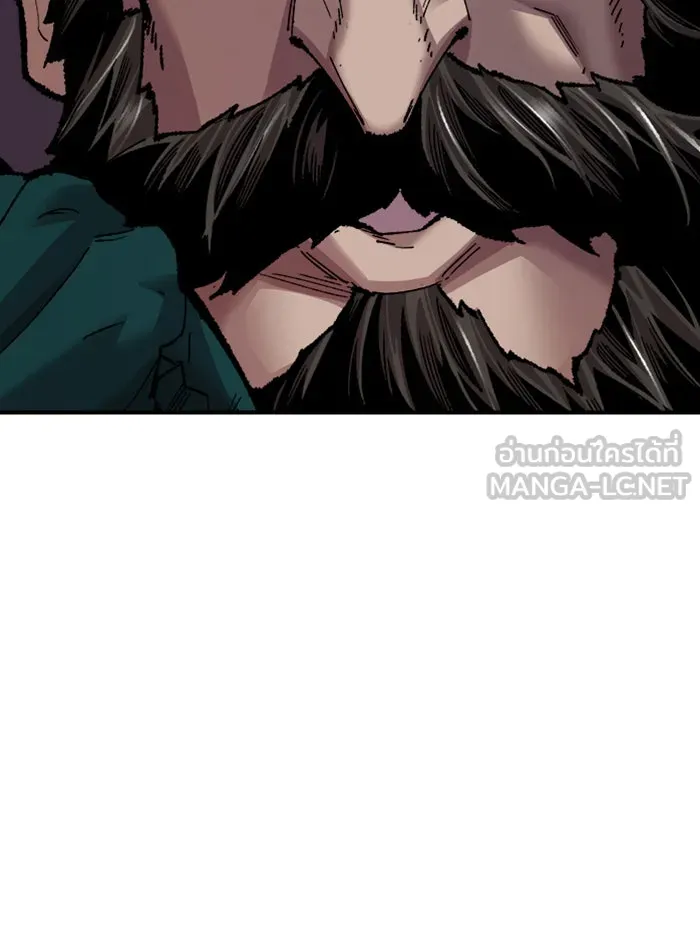 ยอดคนเลเวลทะลุ ตอนที่ 68 ศึกล้อมโซล (4) รูปที่ 123