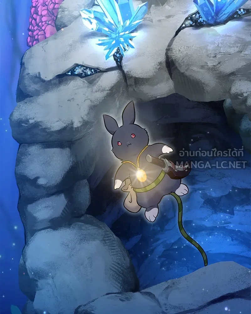 ปลูกผักพิชิตหอคอย ตอนที่ 50 รูปที่ 111