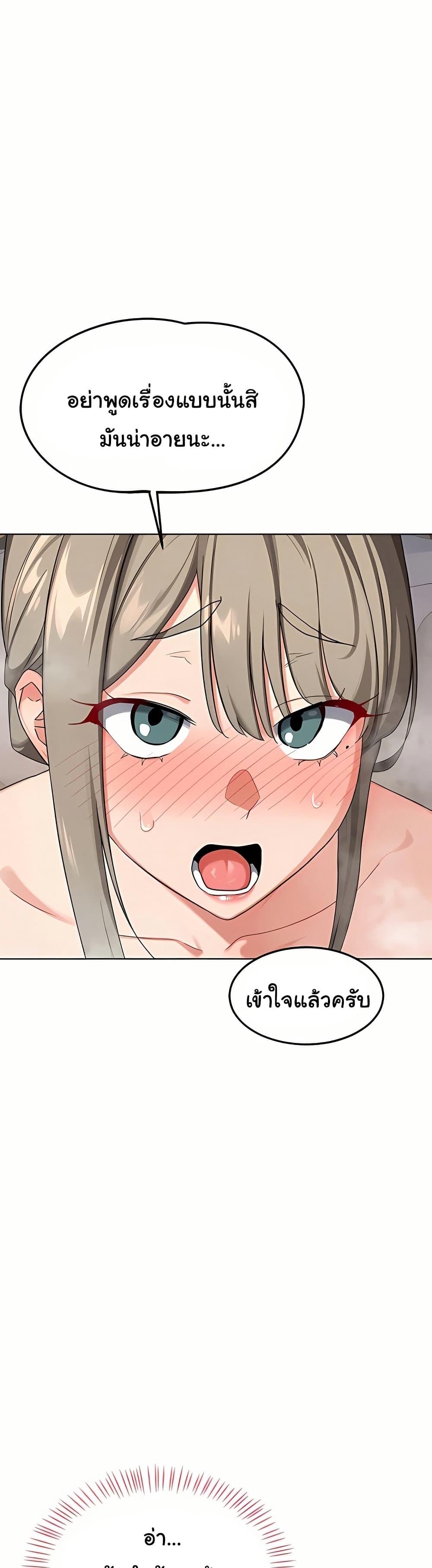 Doujin-Lc- อ่าน โดจิน มังฮวา เกาหลี ญี่ปุ่น จีน แปลไทย MILF Exchange Plan ตอนที่ 1 2 3 4 5 6 7 8 9 10 11 12 13 14 ฟรี ไม่มีโฆษณา อ่าน โดจิน Manhwa เกาหลี ญี่ปุ่น จีน เรามีครบ คัดมาให้เน้นๆ โดจิน 18+ รับประกันความฟินโดย  Doujin Lc