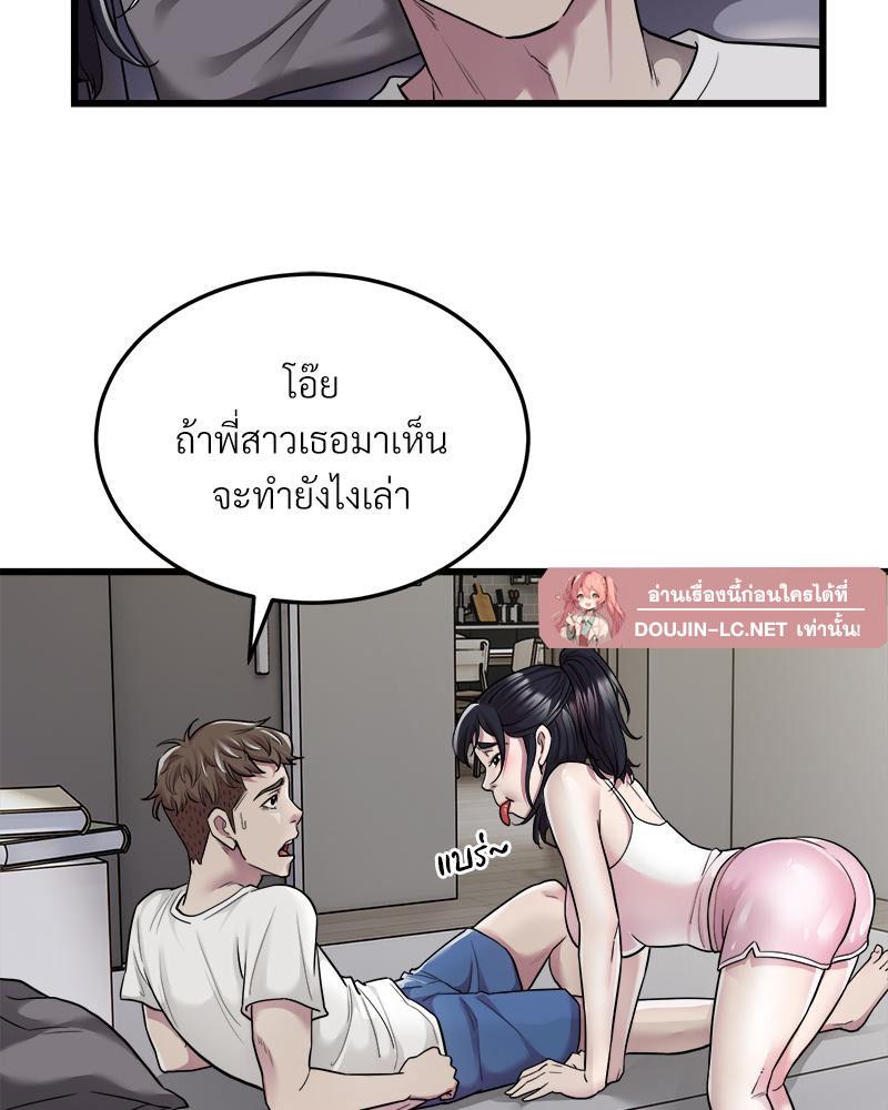 Doujin-Lc- อ่าน โดจิน มังฮวา เกาหลี ญี่ปุ่น จีน แปลไทย TAXI ตอนที่ 1 2 3 4 5 6 7 8 9 10 11 12 13 14 ฟรี ไม่มีโฆษณา อ่าน โดจิน Manhwa เกาหลี ญี่ปุ่น จีน เรามีครบ คัดมาให้เน้นๆ โดจิน 18+ รับประกันความฟินโดย  Doujin Lc