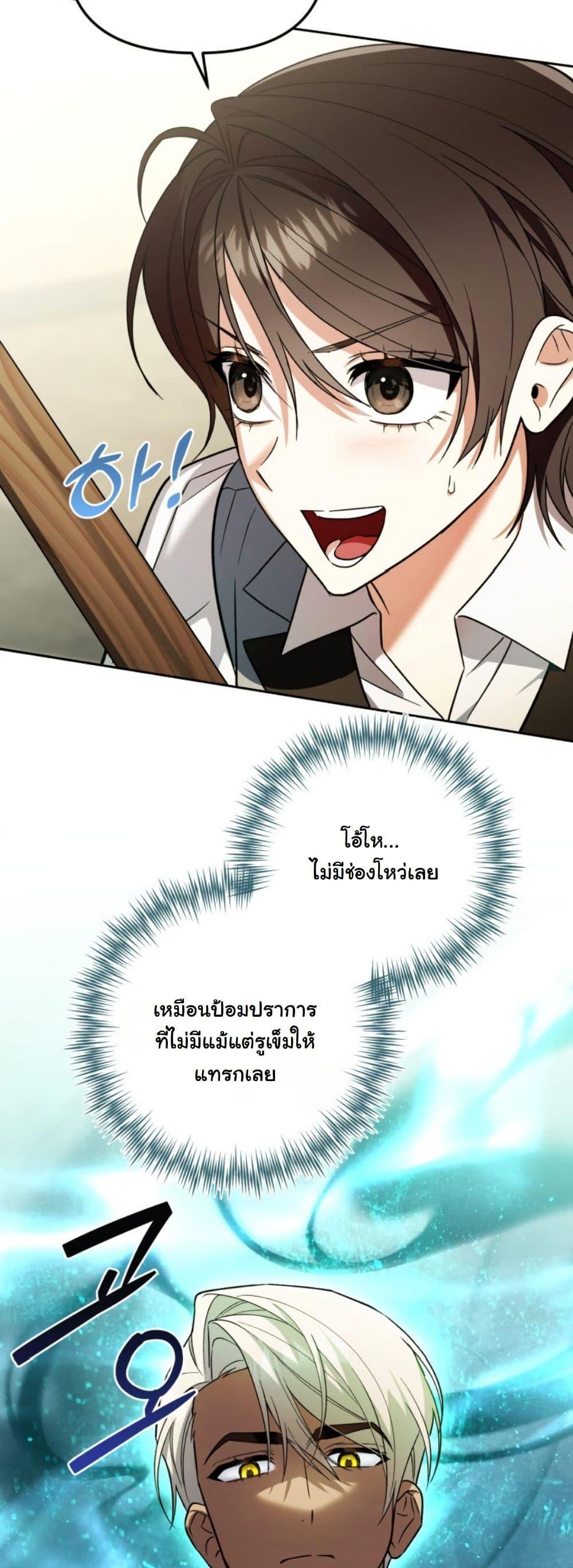 Manga-lc-com อ่านมังงะ อ่านการ์ตูน ออนไลน์ ฟรี A Slave of Rubelfast ตอนที่ 1 2 3 4 5 6 7 8 9 10 11 12 13 14 ฟรี ไม่มีโฆษณา Manga-lc - อ่าน มังงะ อ่าน การ์ตูน ออนไลน์ อ่านมังงะ ฟรี