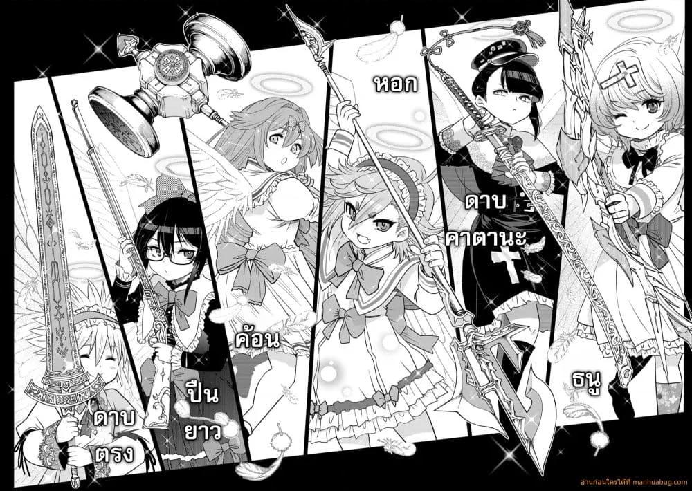 Manga-lc-com อ่านมังงะ อ่านการ์ตูน ออนไลน์ ฟรี OchikoboreDatt ตอนที่ 1 2 3 4 5 6 7 8 9 10 11 12 13 14 ฟรี ไม่มีโฆษณา Manga-lc - อ่าน มังงะ อ่าน การ์ตูน ออนไลน์ อ่านมังงะ ฟรี