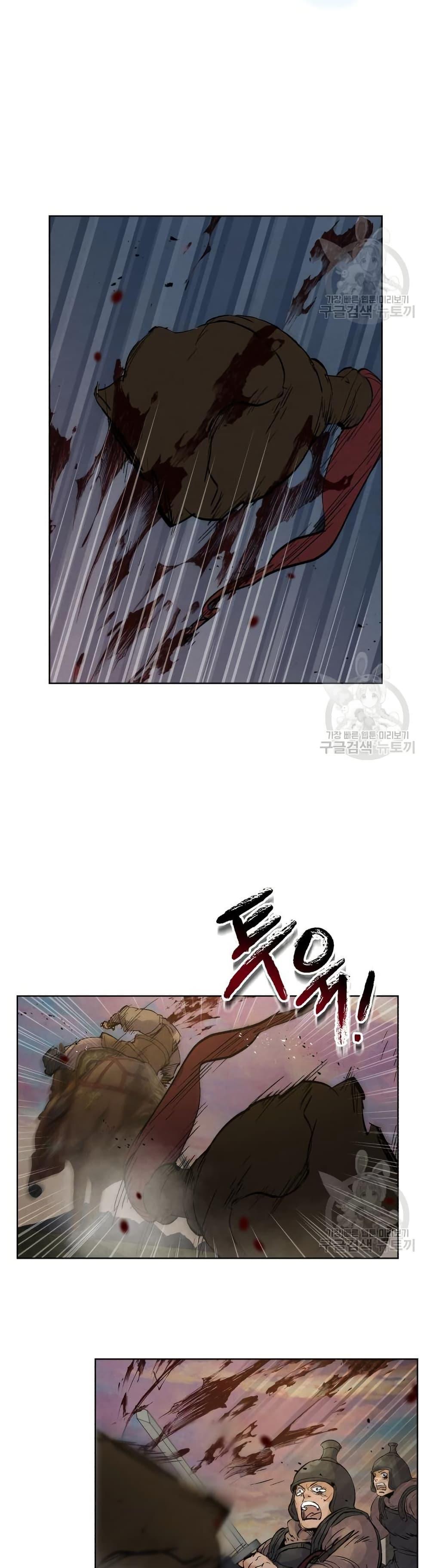 Manga-lc-com อ่านมังงะ อ่านการ์ตูน ออนไลน์ ฟรี Record of a New Goguryeo ตอนที่ 1 2 3 4 5 6 7 8 9 10 11 12 13 14 ฟรี ไม่มีโฆษณา Manga-lc - อ่าน มังงะ อ่าน การ์ตูน ออนไลน์ อ่านมังงะ ฟรี