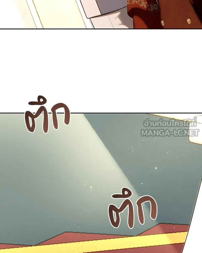 เจ้าหญิงคลั่งแห่งวังหลวง ตอนที่ 119 รูปที่ 63