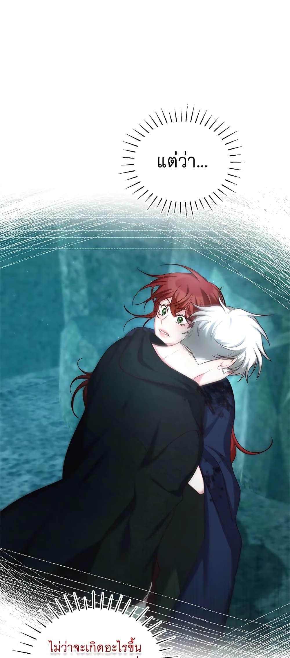 Manga-lc-com อ่านมังงะ อ่านการ์ตูน ออนไลน์ ฟรี I’ll Just Live On As A Villainess ตอนที่ 1 2 3 4 5 6 7 8 9 10 11 12 13 14 ฟรี ไม่มีโฆษณา Manga-lc - อ่าน มังงะ อ่าน การ์ตูน ออนไลน์ อ่านมังงะ ฟรี