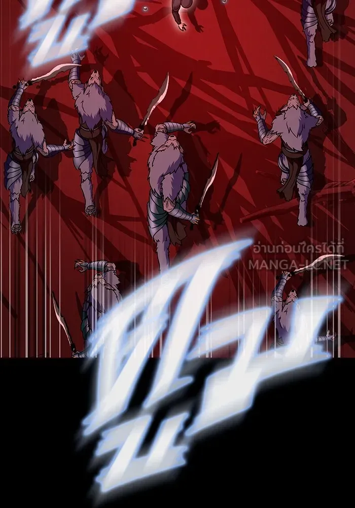เพลเยอร์นักกินเหล็ก ตอนที่ 28 รูปที่ 78