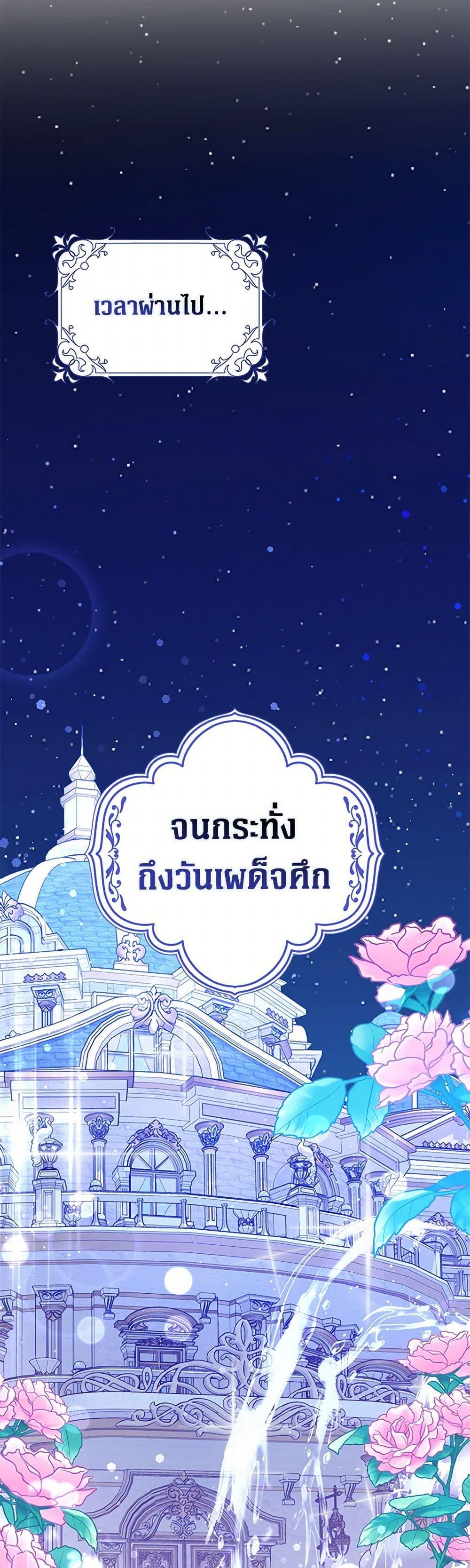 Manga-lc-com อ่านมังงะ อ่านการ์ตูน ออนไลน์ ฟรี Friends Shouldn’t Act This Way ตอนที่ 1 2 3 4 5 6 7 8 9 10 11 12 13 14 ฟรี ไม่มีโฆษณา Manga-lc - อ่าน มังงะ อ่าน การ์ตูน ออนไลน์ อ่านมังงะ ฟรี