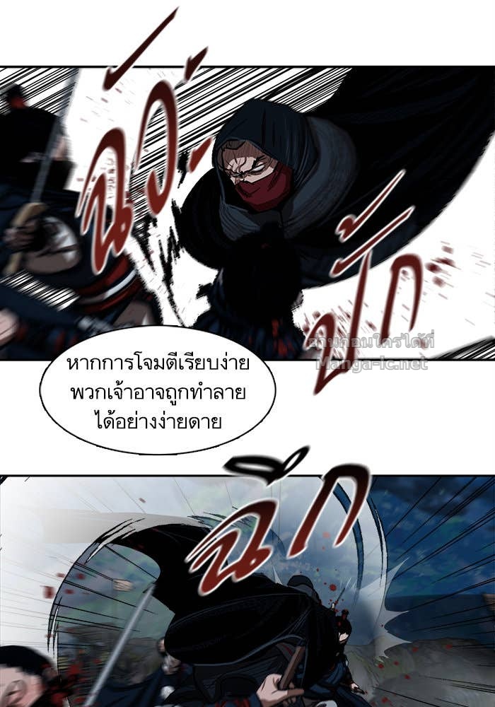 Doujin-Lc- อ่าน โดจิน มังฮวา เกาหลี ญี่ปุ่น จีน แปลไทย องครักษ์แห่งอัครสกุลจาง ตอนที่ 1 2 3 4 5 6 7 8 9 10 11 12 13 14 ฟรี ไม่มีโฆษณา อ่าน โดจิน Manhwa เกาหลี ญี่ปุ่น จีน เรามีครบ คัดมาให้เน้นๆ โดจิน 18+ รับประกันความฟินโดย Doujin Lc