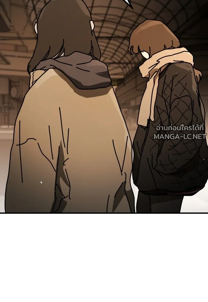 Manga-lc-com อ่านมังงะ อ่านการ์ตูน ออนไลน์ ฟรี วันดีคืนดี โซลก็ ตอนที่ 1 2 3 4 5 6 7 8 9 10 11 12 13 14 ฟรี ไม่มีโฆษณา Manga-lc - อ่าน มังงะ อ่าน การ์ตูน ออนไลน์ อ่านมังงะ ฟรี