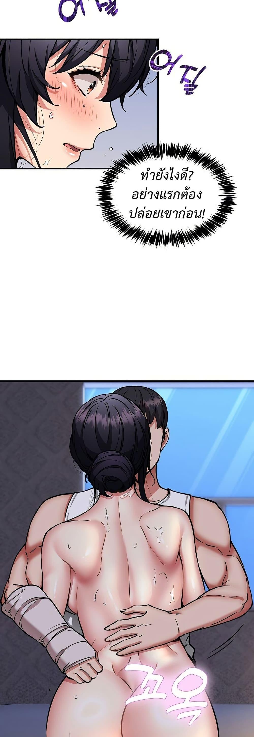 Doujin-Lc- อ่าน โดจิน มังฮวา เกาหลี ญี่ปุ่น จีน แปลไทย Driver in the New City ตอนที่ 1 2 3 4 5 6 7 8 9 10 11 12 13 14 ฟรี ไม่มีโฆษณา อ่าน โดจิน Manhwa เกาหลี ญี่ปุ่น จีน เรามีครบ คัดมาให้เน้นๆ โดจิน 18+ รับประกันความฟินโดย  Doujin Lc